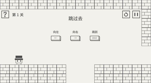 帽子先生大冒险 截图