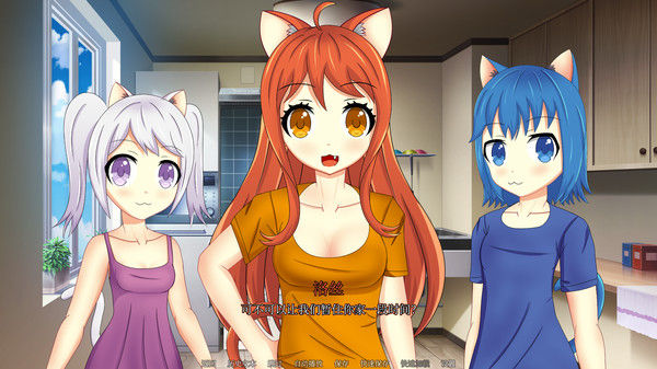 和猫娘共处屋檐下/NEKOKORO 截图