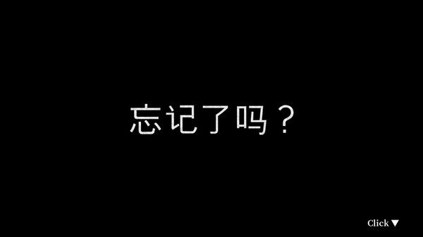 最后之夜/Last Light 截图