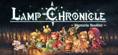 灯盏纪事/Lamp Chronicle 截图