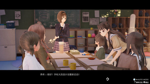 BLUE REFLECTION: 帝 截图