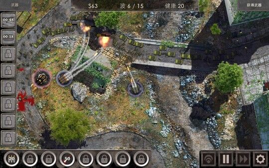 战地防御3：高清版/Defense Zone 3 Ultra HD 截图