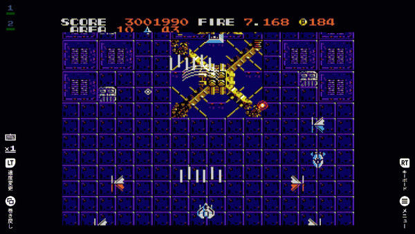 EGGCONSOLE ZANAC EX MSX2 截图