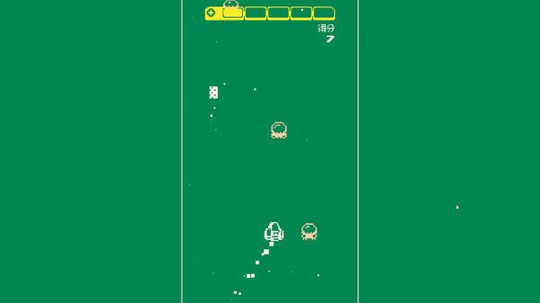 Switch 'N' Shoot - 一键异形终结者 截图