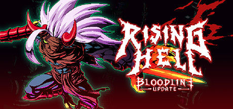 杀戮之源 / Rising Hell 截图