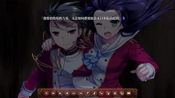 淑女同萌！-Superior Entelecheia- 截图