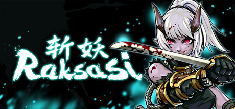 斩妖Raksasi 截图