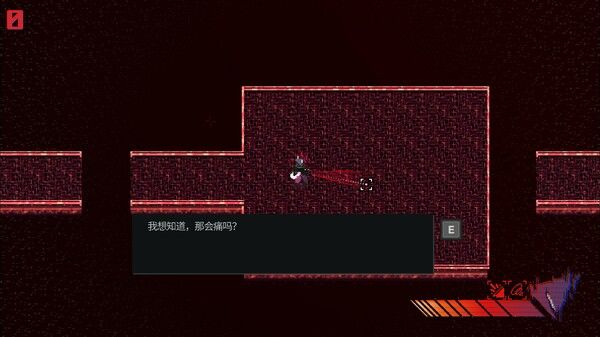 夺魄机兵 截图