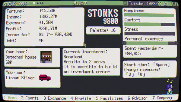 东京股神/STONKS-9800: Stock Market Simulator 截图