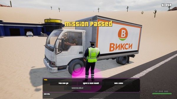 GAI Stops Auto: Right Version Simulator 截图