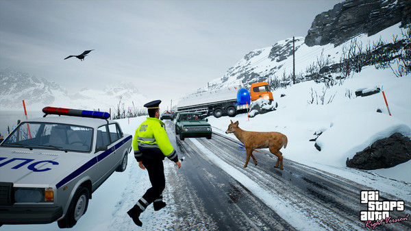 GAI Stops Auto: Right Version Simulator 截图