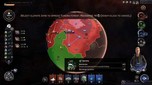 焕然异星 Terraformers 截图
