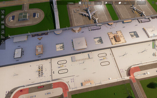 Terminal One 截图