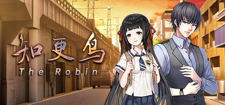 知更鸟-The Robin 截图