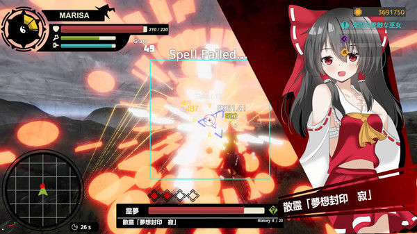 Touhou : Shooting Star | 東方流星譚 截图