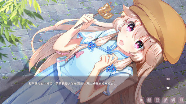 狐姬零/Fox Hime Zero 截图