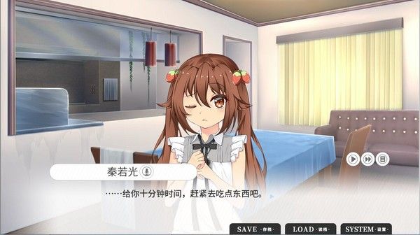与你相遇之时/The Moment We Met 截图