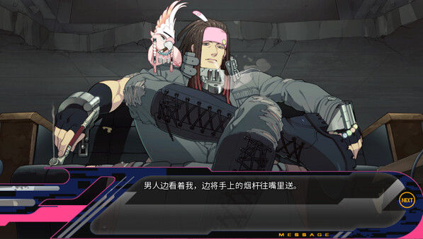 戏剧性谋杀/DRAMAtical Murder 截图