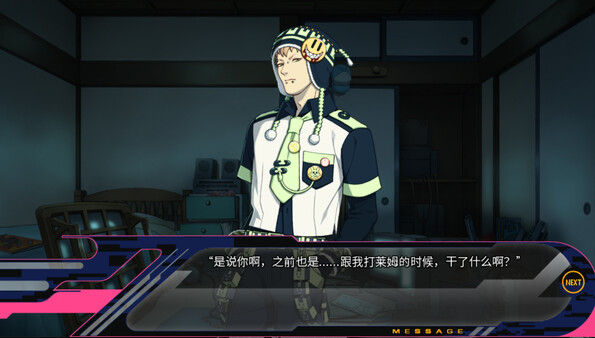戏剧性谋杀/DRAMAtical Murder 截图