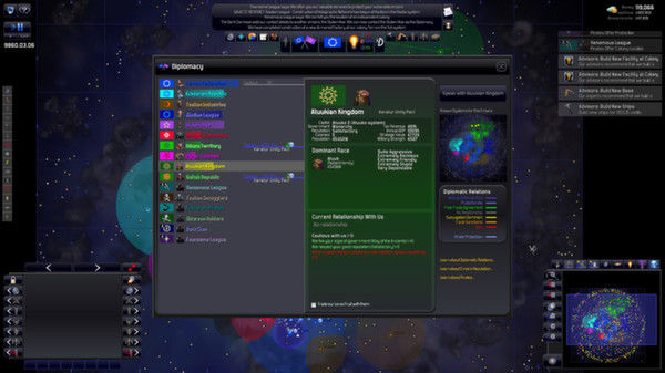 遥远的世界：宇宙/Distant Worlds: Universe 截图