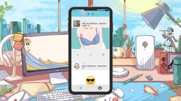 舔狗模拟器 截图