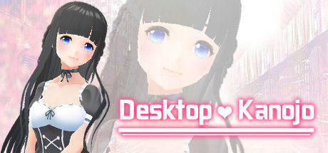 桌宠：伊尔薇娅/Desktop Kanojo 截图