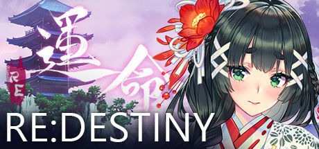 Re:命运/Re:DESTINY 截图