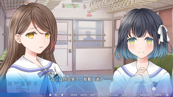 梅时露霁书~雨潺海汐间~ 截图