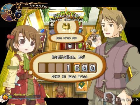 露塞提娅：道具屋经营妙方/Recettear: An Item Shop's Tale 截图
