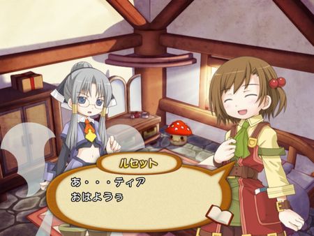 露塞提娅：道具屋经营妙方/Recettear: An Item Shop's Tale 截图