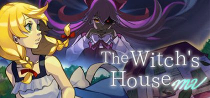 魔女之家：重制版/The Witch's House MV