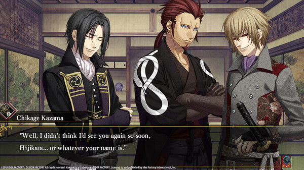 薄樱鬼真改：华之章/Hakuoki: Edo Blossoms 截图