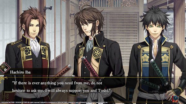 薄樱鬼真改：华之章/Hakuoki: Edo Blossoms 截图