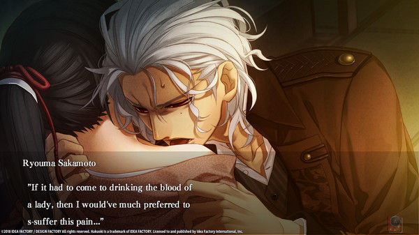 薄樱鬼真改：华之章/Hakuoki: Edo Blossoms 截图