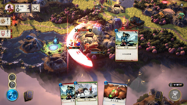 魔法剑士/Mahokenshi - The Samurai Deckbuilder 截图