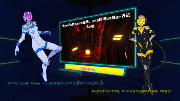 RAYZE 截图