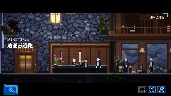 Lacuna – 黑暗科幻冒险 截图