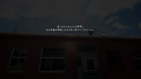 追忆列车　NOSTALGIC TRAIN 截图