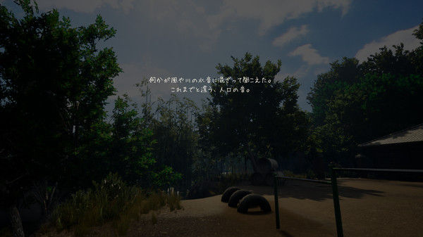 追忆列车　NOSTALGIC TRAIN 截图