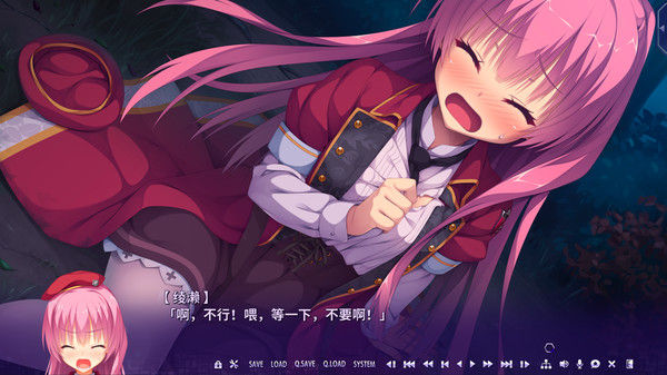 谜语小丑/RIDDLE JOKER 截图