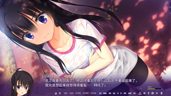 谜语小丑/RIDDLE JOKER 截图