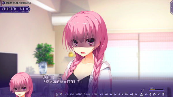 谜语小丑/RIDDLE JOKER 截图