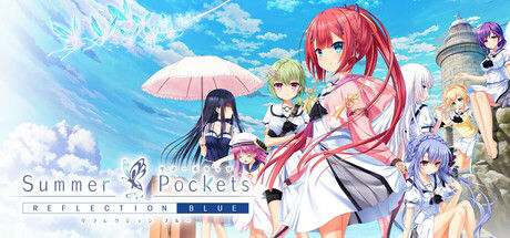 夏日口袋/Summer Pockets REFLECTION BLUE 截图