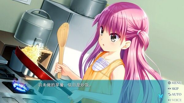夏日口袋/Summer Pockets REFLECTION BLUE 截图