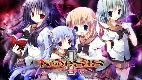 NOeSIS系列 截图
