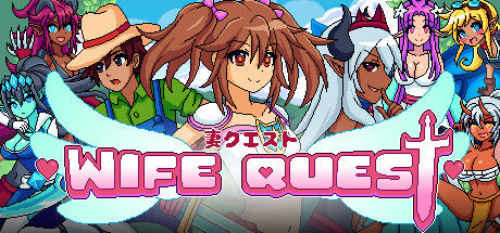 妻子之旅/Wife Quest 截图