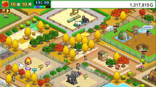 发现动物公园 (Wild Park Manager) 截图