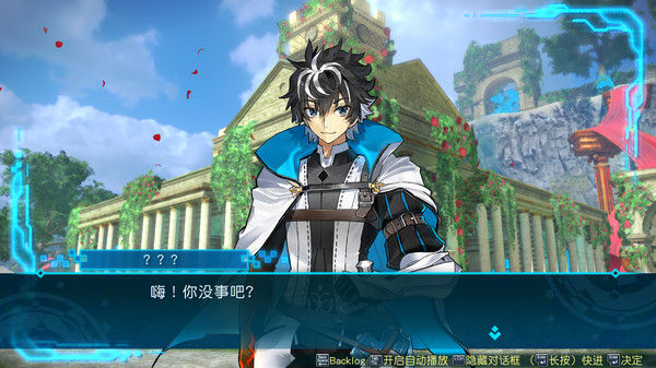 Fate/EXTELLA LINK 截图