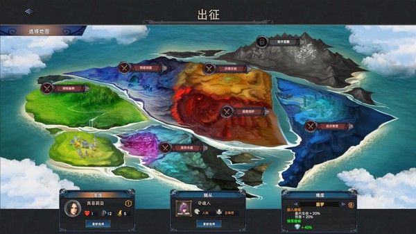众神酒馆/Tavern of Gods 截图