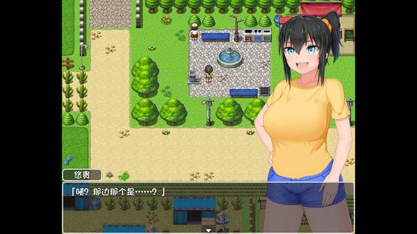 无知少女的乡村韵事 截图